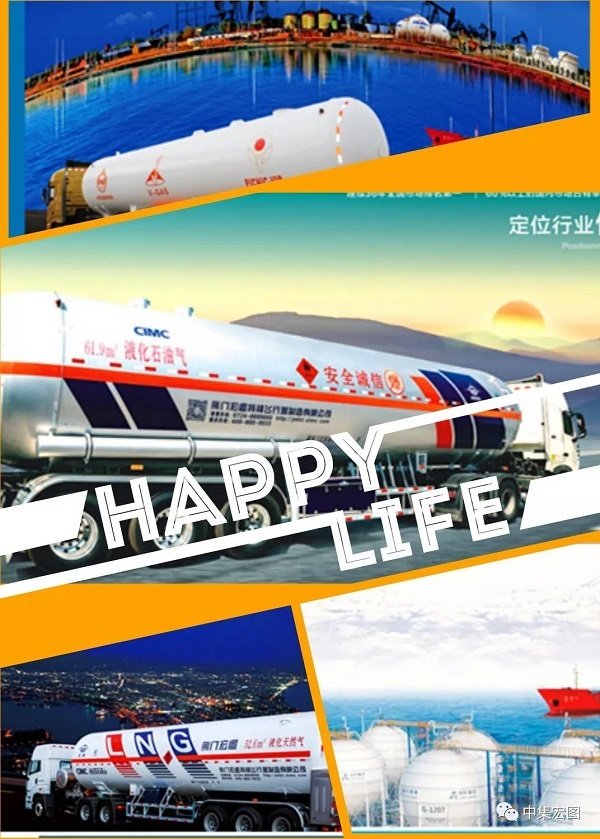 液化石油气及化工储运过程压球手机在线