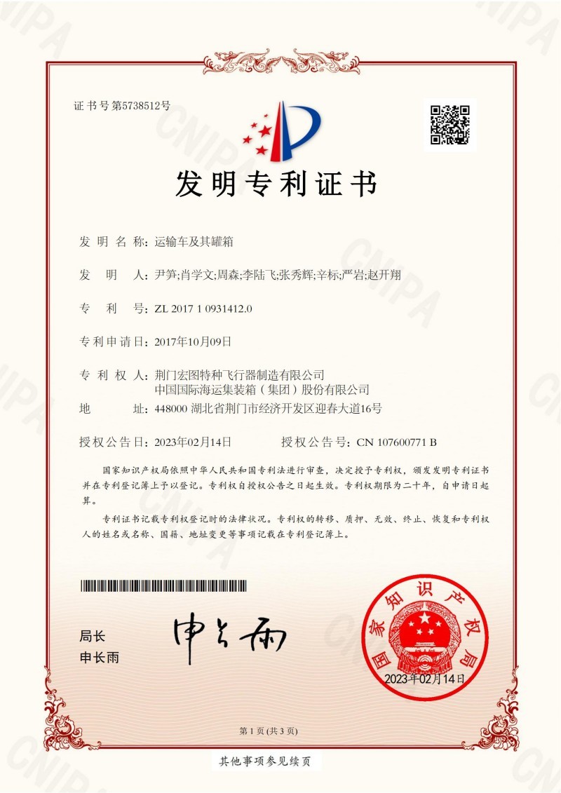压球手机在线官网新手怎么玩