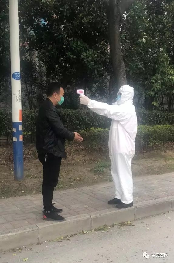 发展历程