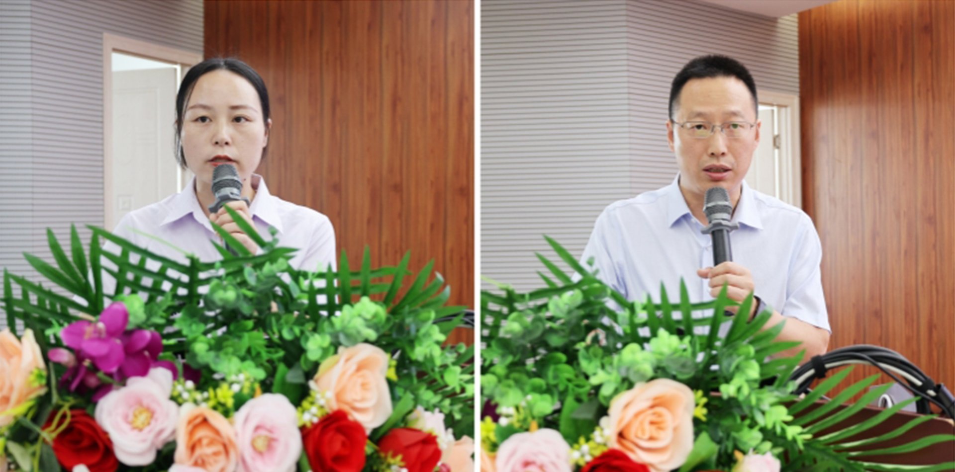 企业文化