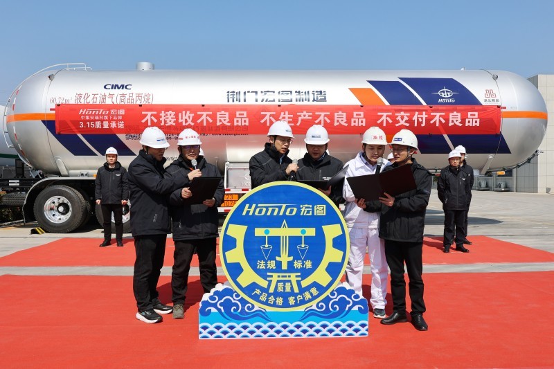 LPG储运那不勒斯携手压球手机在线官