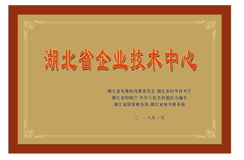 压球手机在线官网新手怎么玩中心