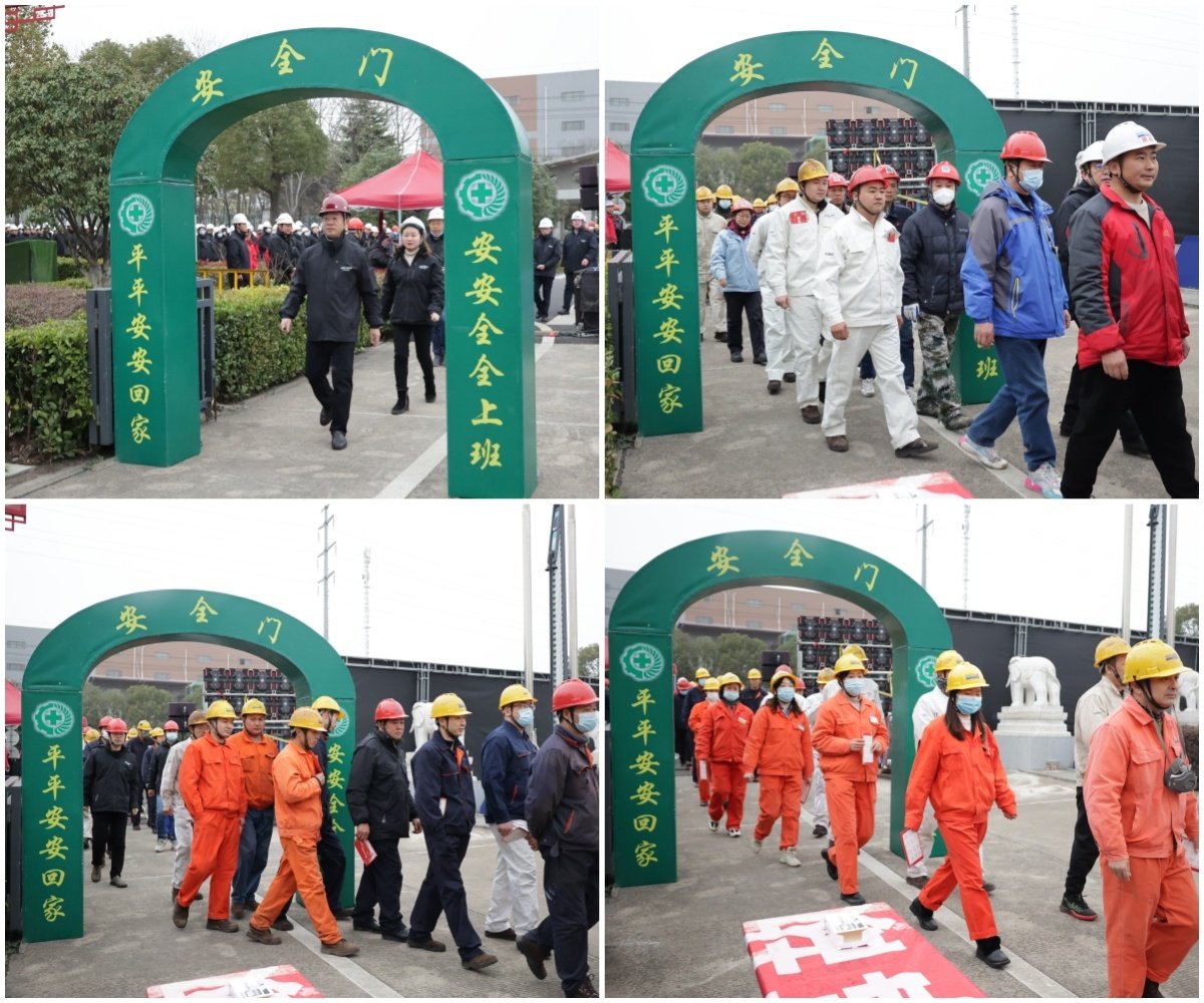 液化石油气及化工储运过程压球手机在线