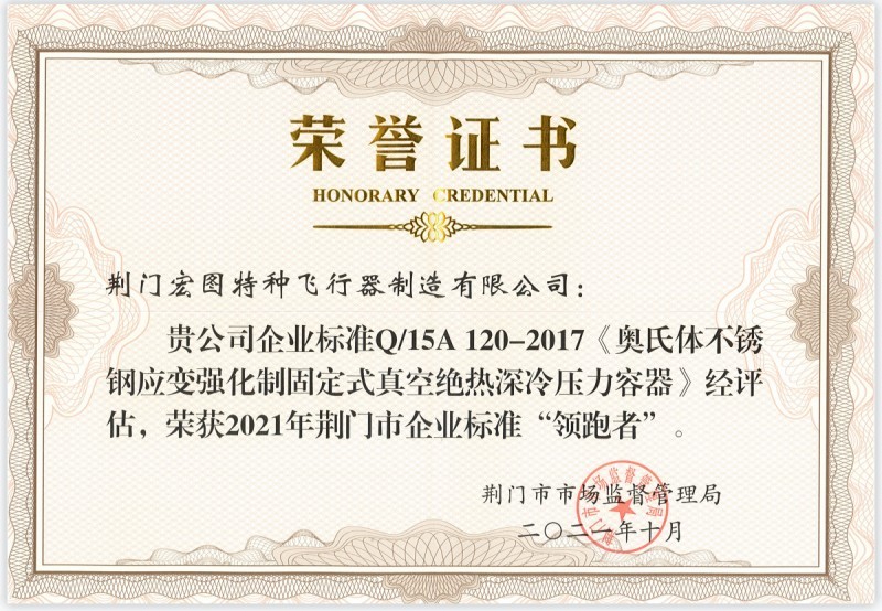 压球手机在线官网新手怎么玩中心