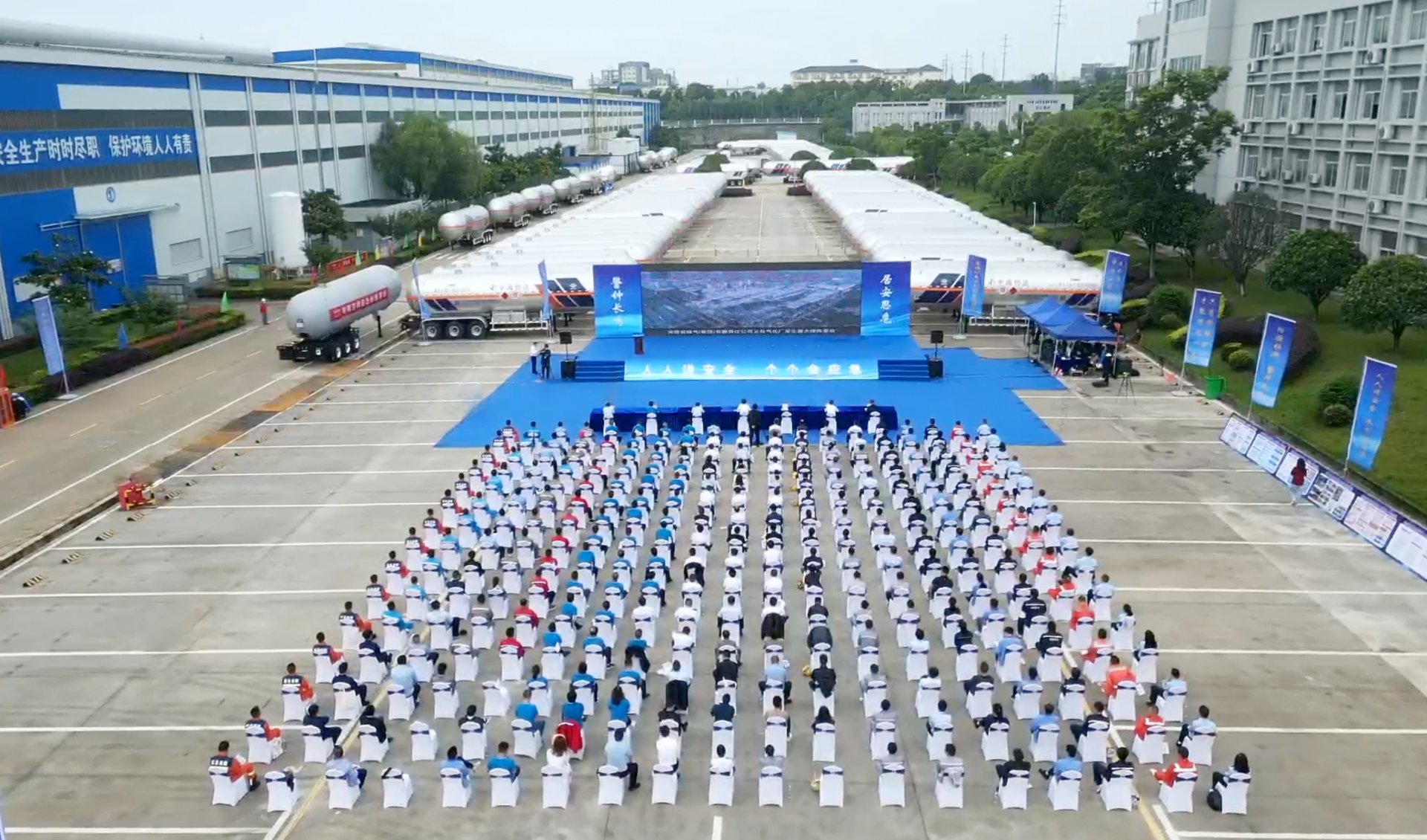压球手机在线官网安全访问中心