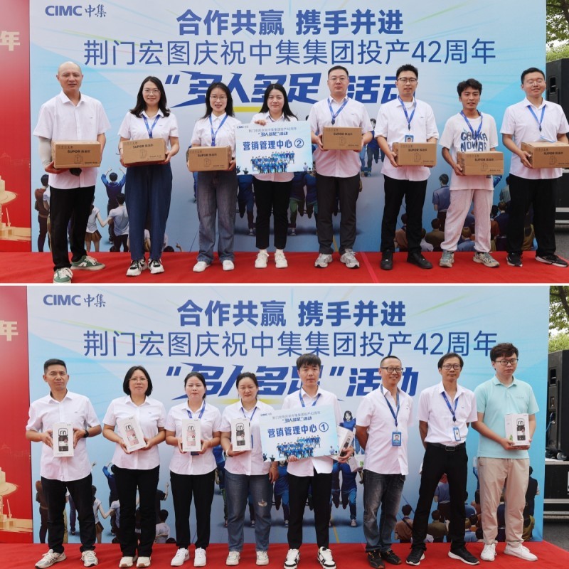 压球手机在线官网安全访问中心
