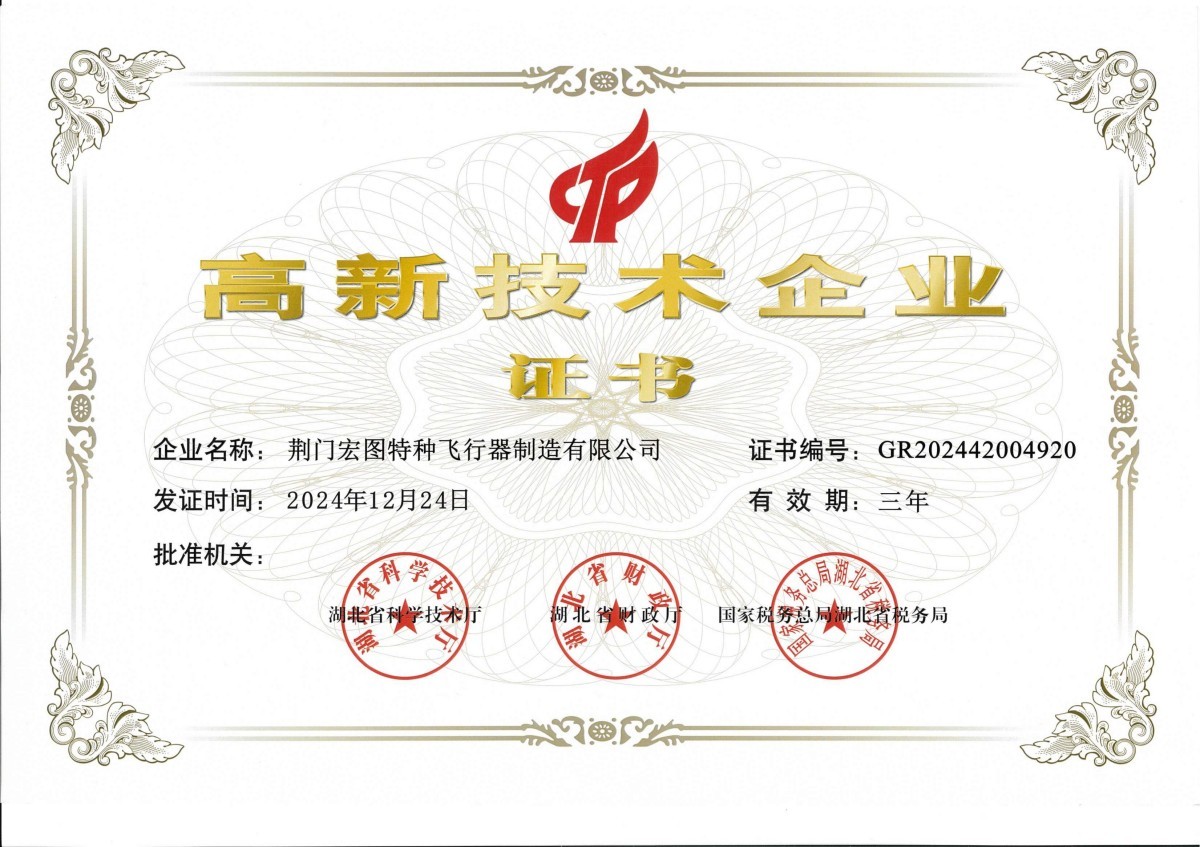 Sorry，当前栏目暂无内容!
