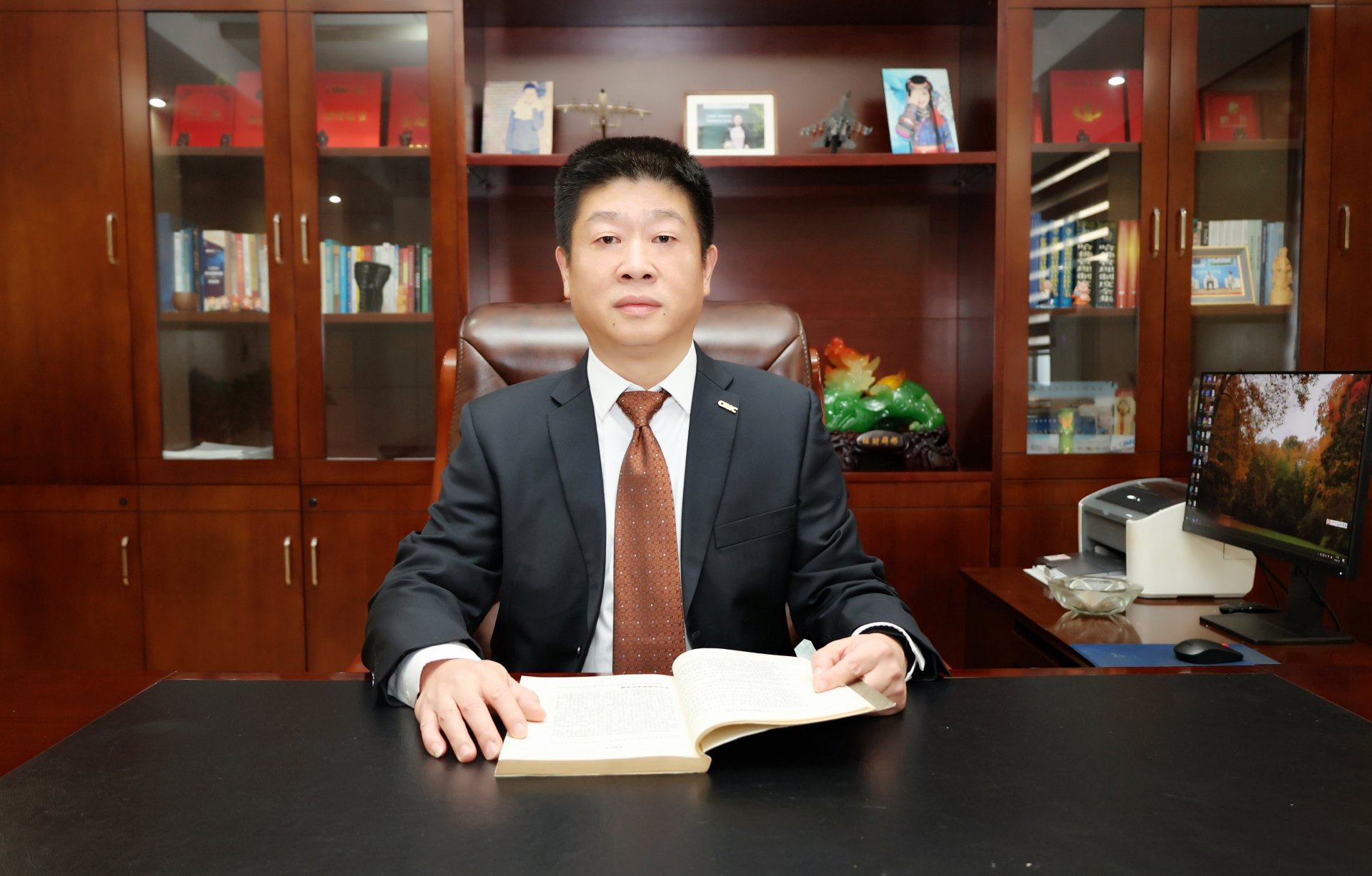 企业文化