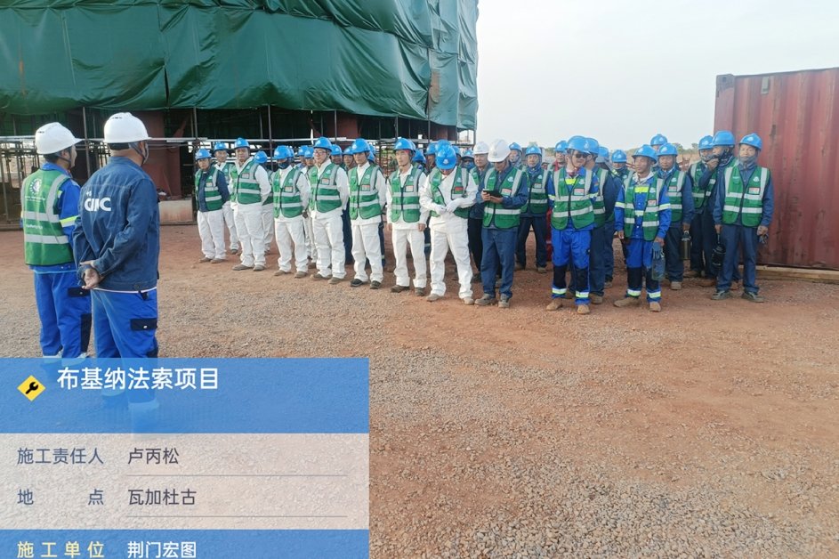 开始创业