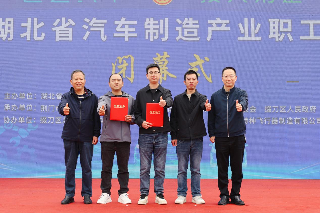 LPG储运压球手机在线官网优惠活动