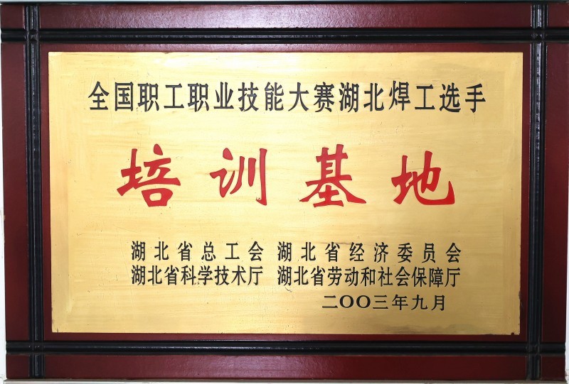 压球手机在线官网新手怎么玩中心