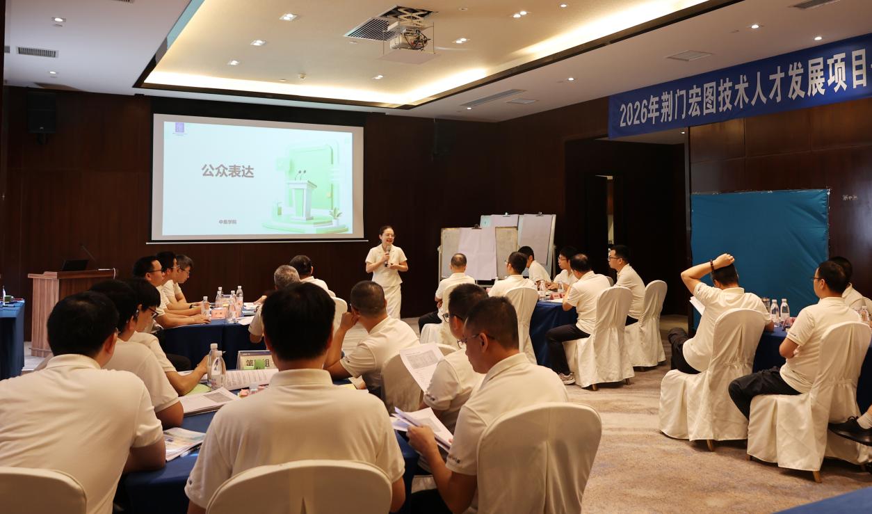 LPG储运压球手机在线官网宣布成为意