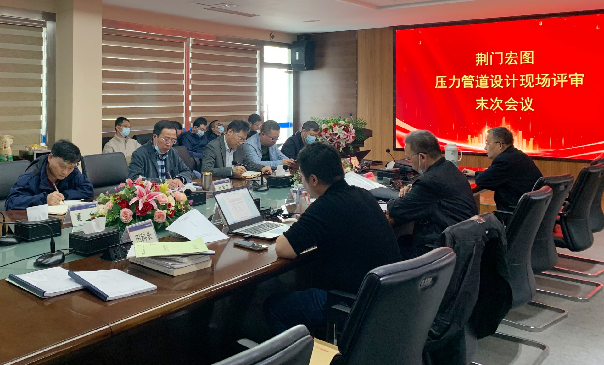 压球手机在线官网安全访问中心