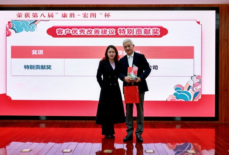 压球手机在线官网手机版登录中心