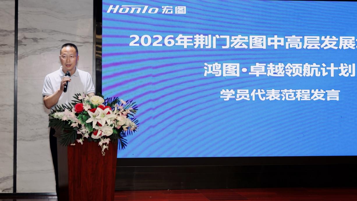 压球手机在线官网新手怎么玩中心
