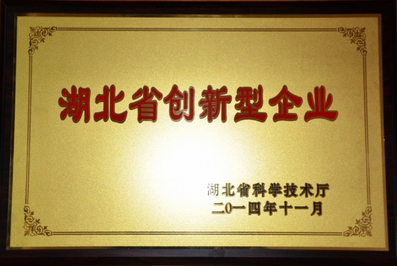 压球手机在线官网新手怎么玩