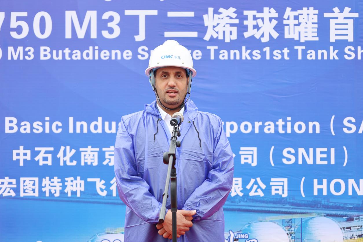 液化石油气及化工储运过程压球手机在线