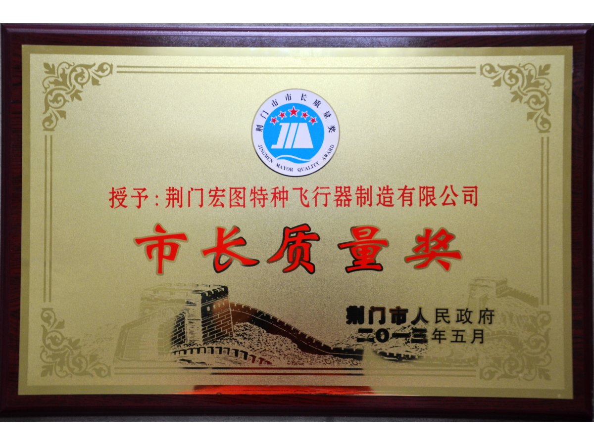当前栏目暂无内容