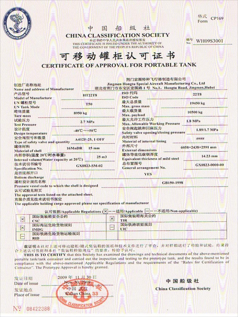 压球手机在线官网新手怎么玩