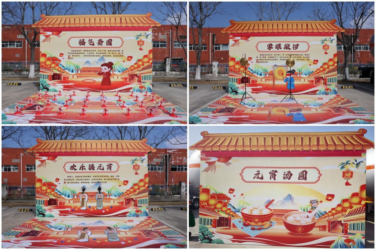 发展历程
