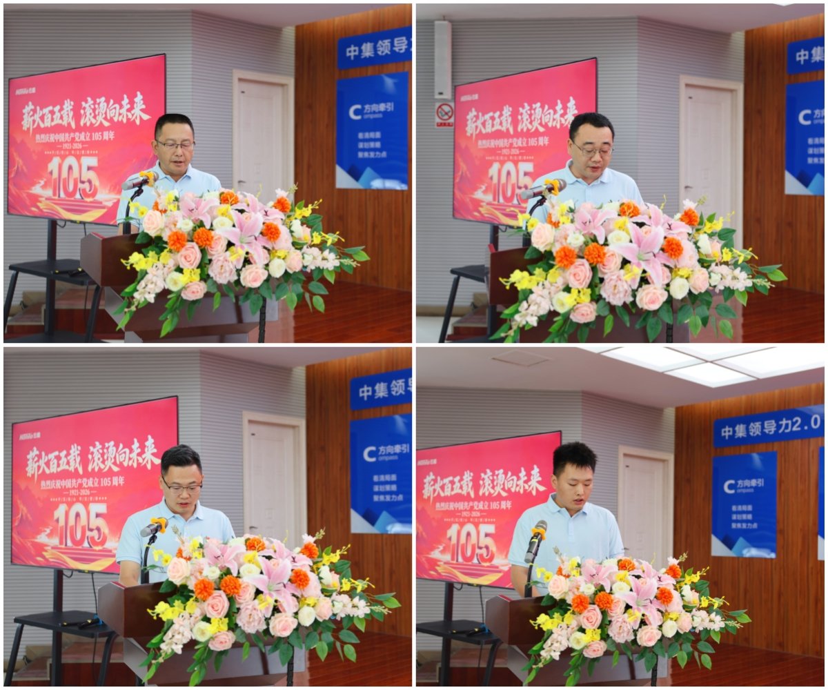 压球手机在线官网官方网站中心