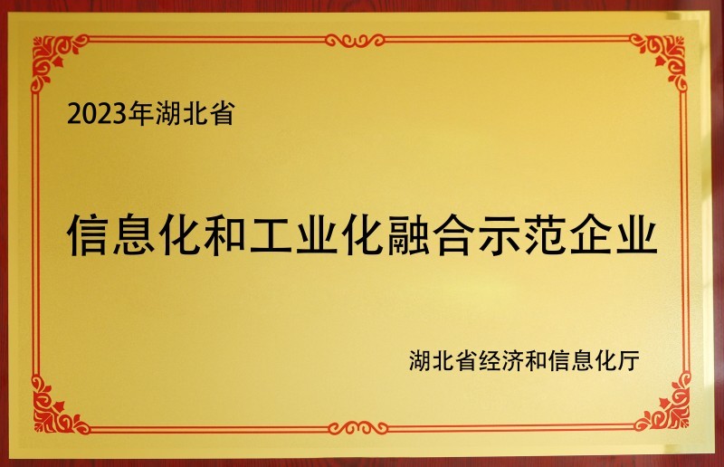 LPG储运压球手机在线官网新手怎么玩