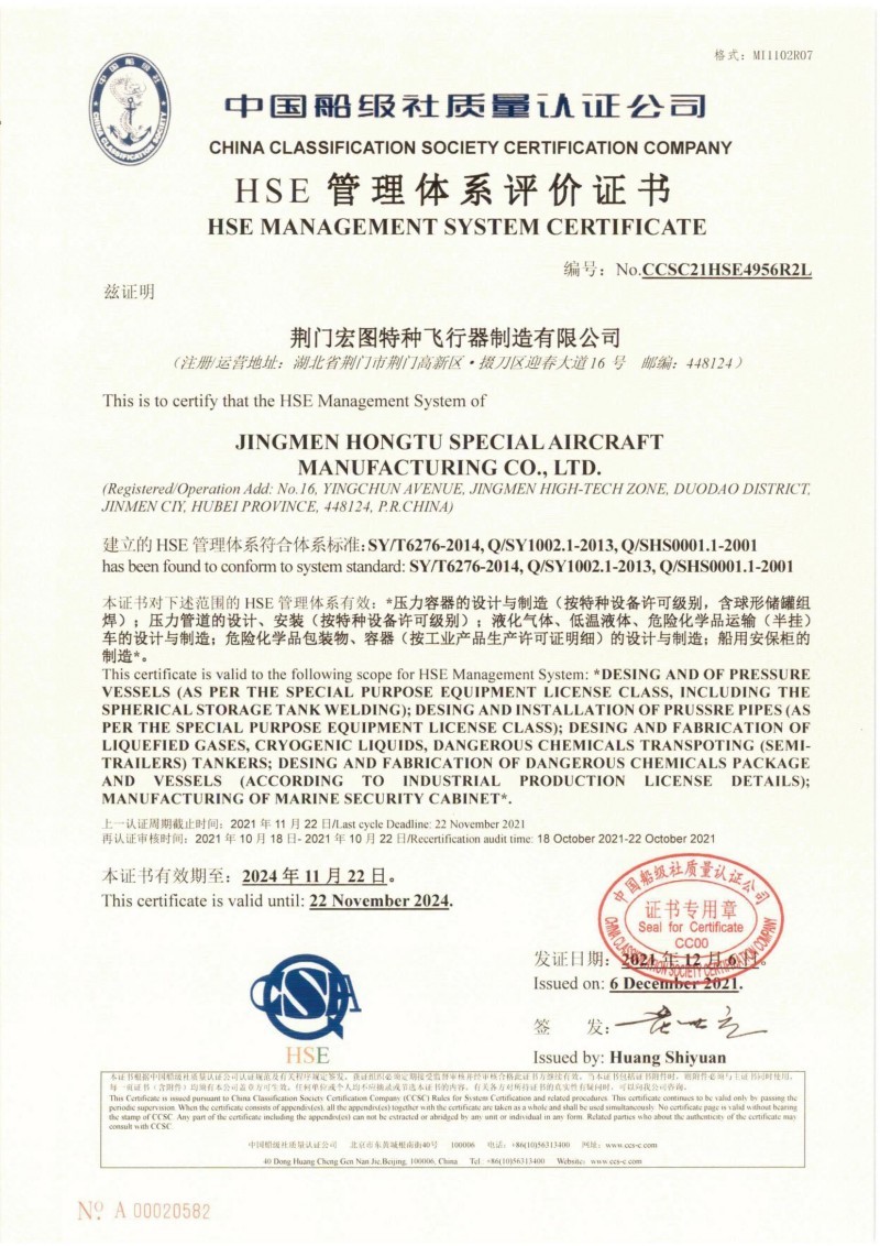 压球手机在线官网新手怎么玩中心