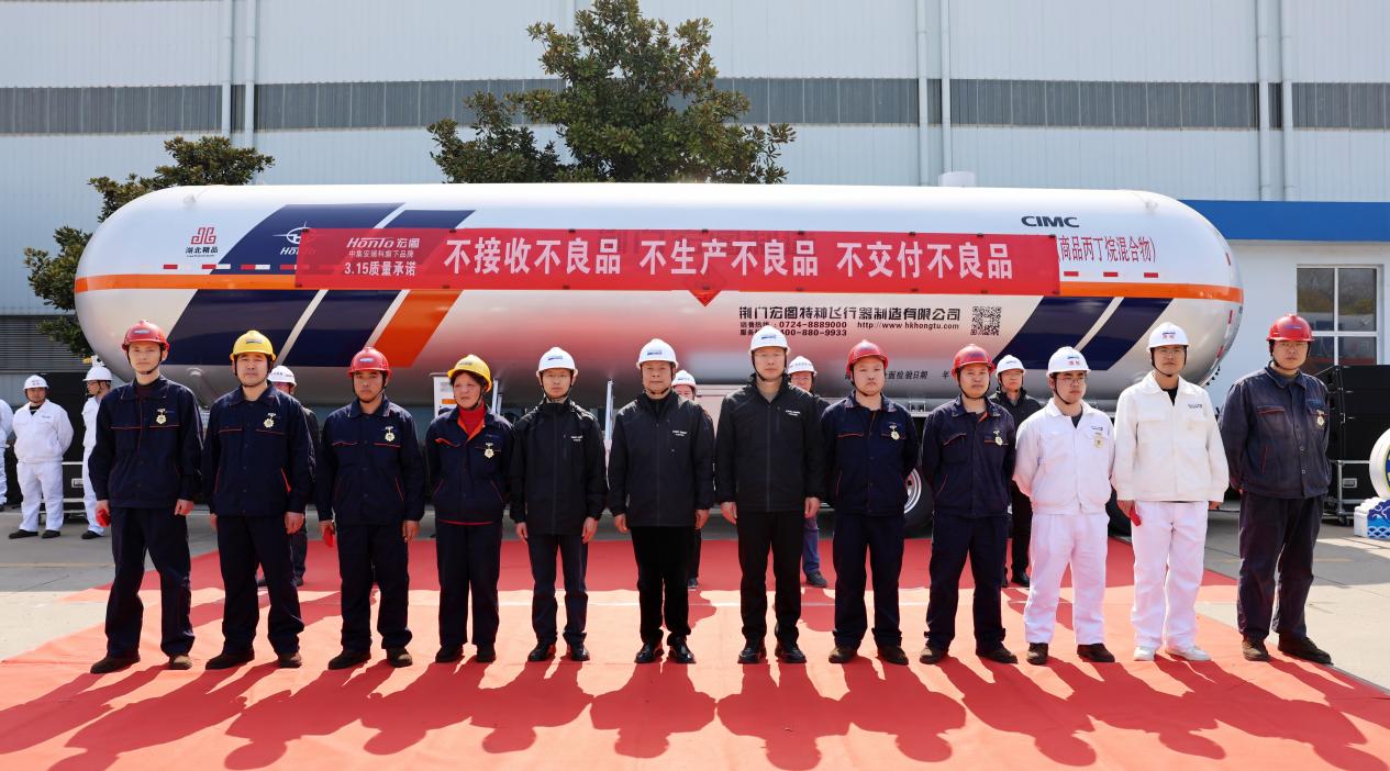 液化石油气及化工储运过程压球手机在线