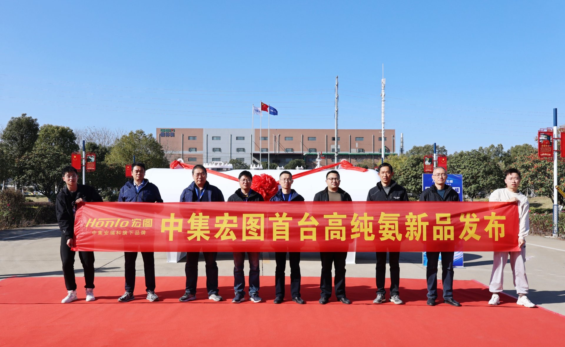 企业文化