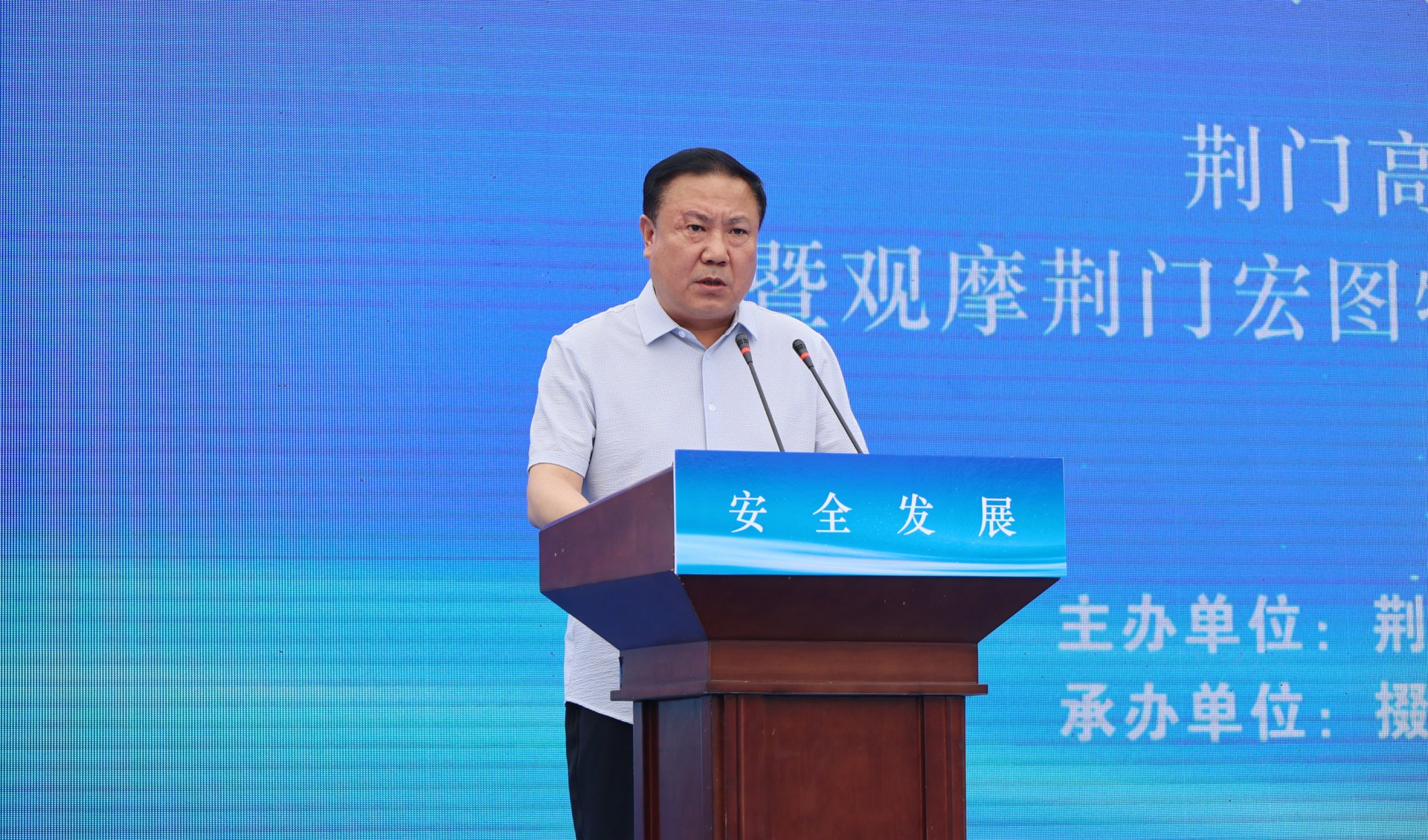 LPG储运压球手机在线官网安全访问
