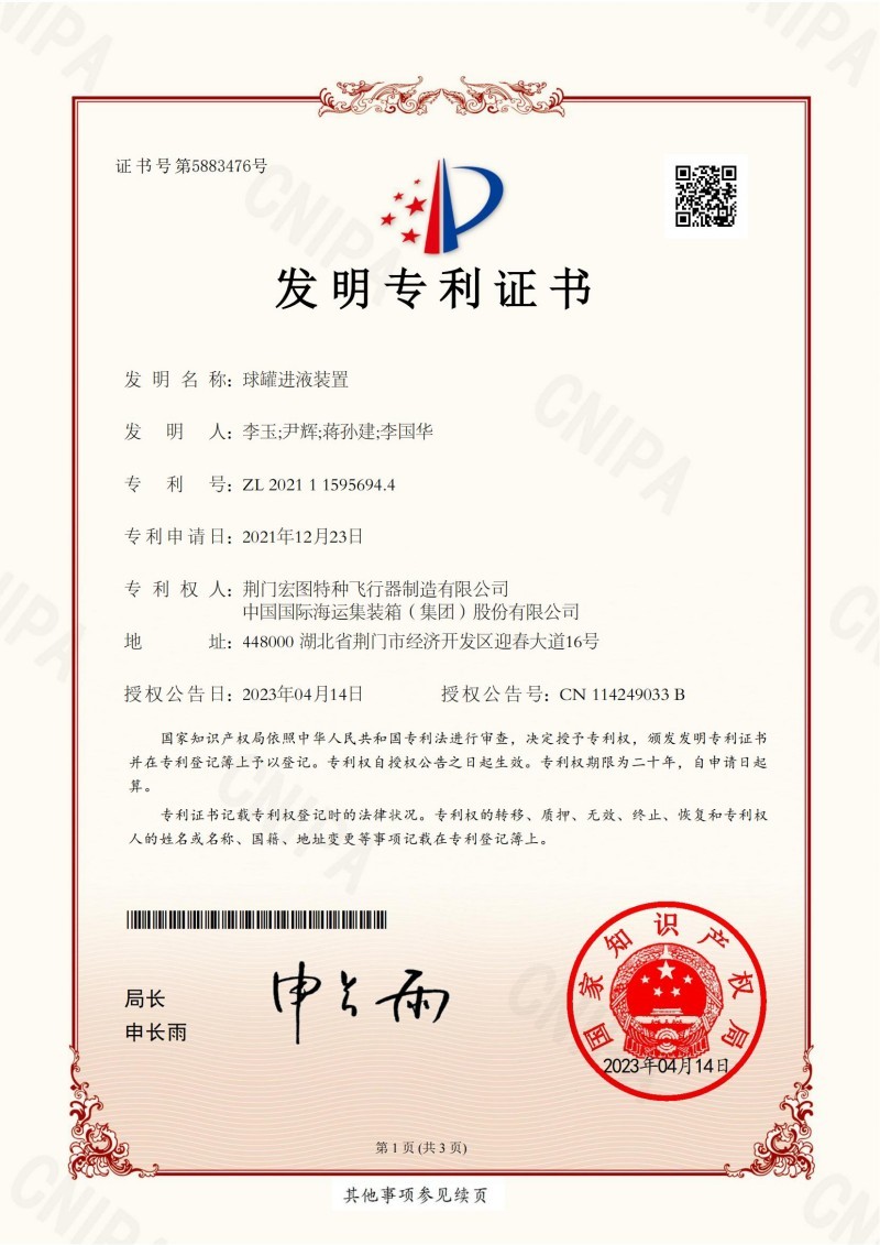 当前栏目暂无内容