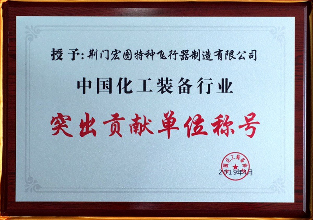 压球手机在线官网新手怎么玩