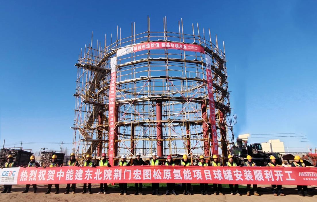 发展历程