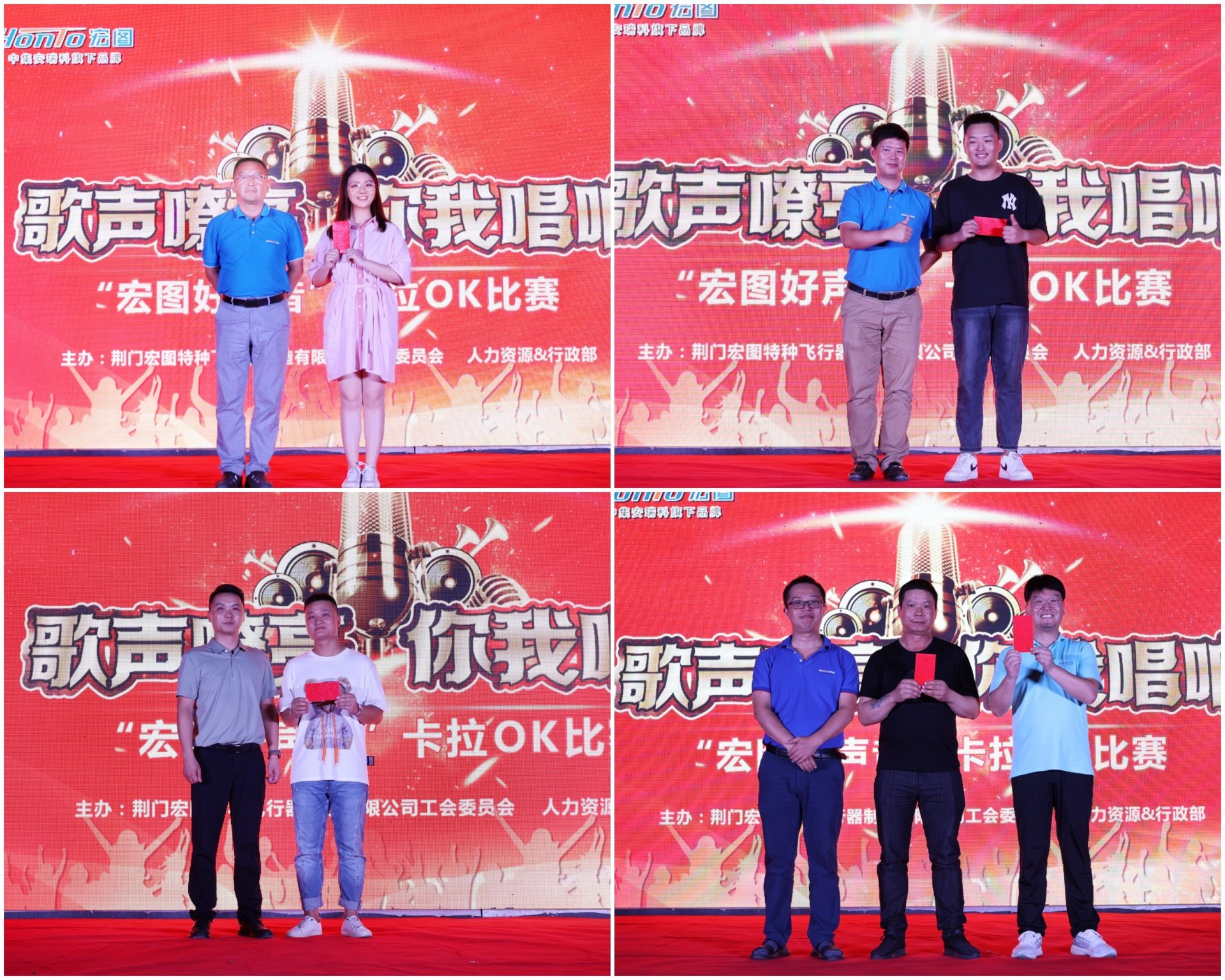 液化石油气及化工储运过程压球手机在线