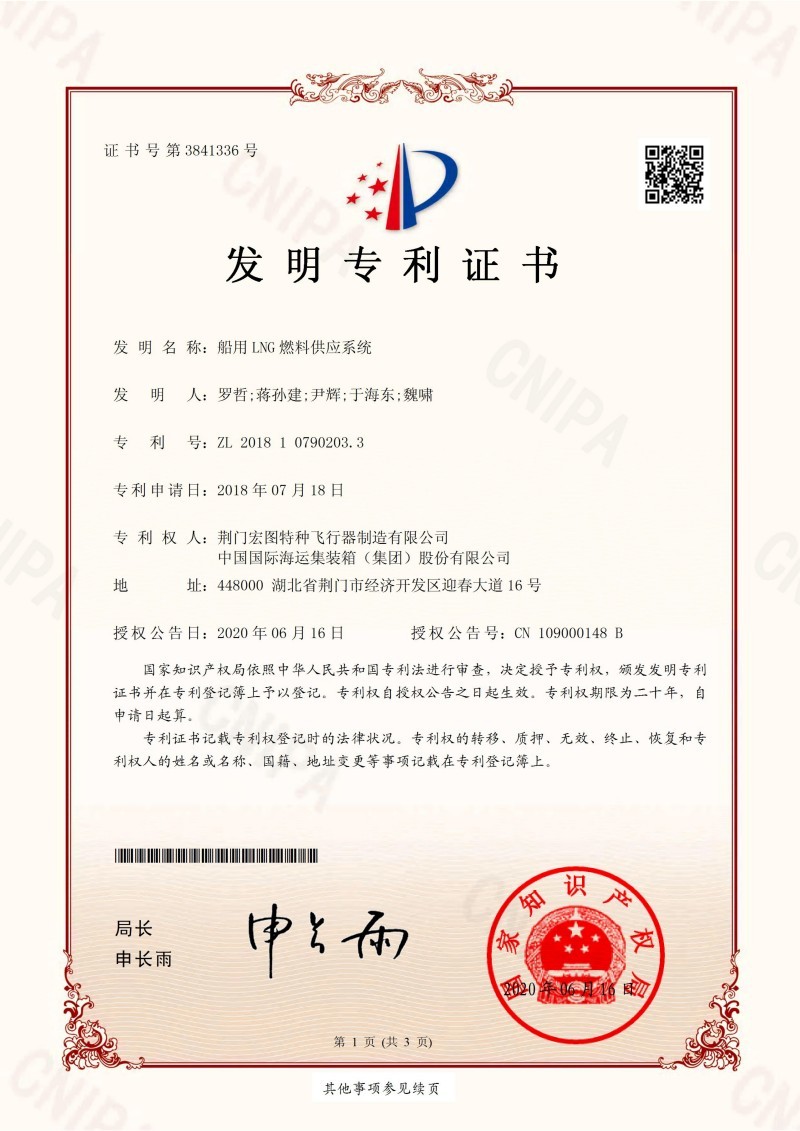 Sorry，当前栏目暂无内容!