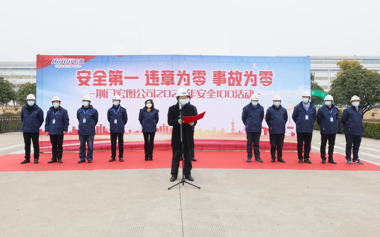 LPG储运压球手机在线官网帮助中心