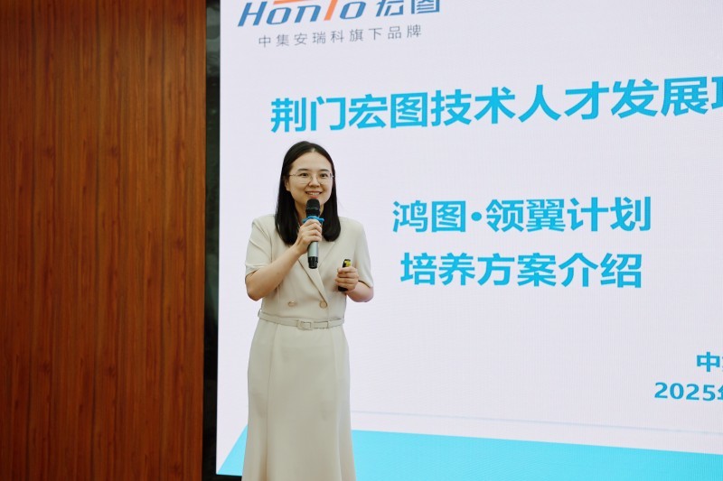 热点资讯