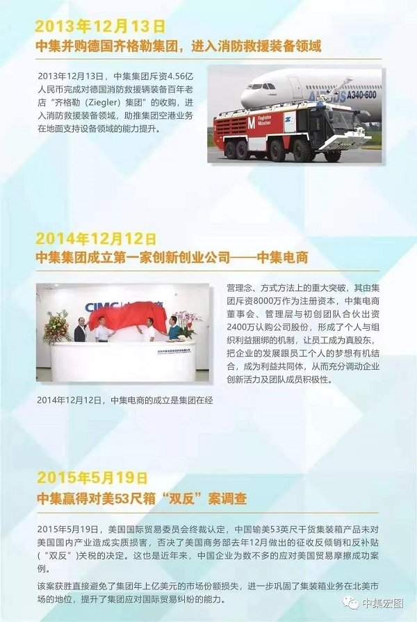 压球手机在线官网官方网站