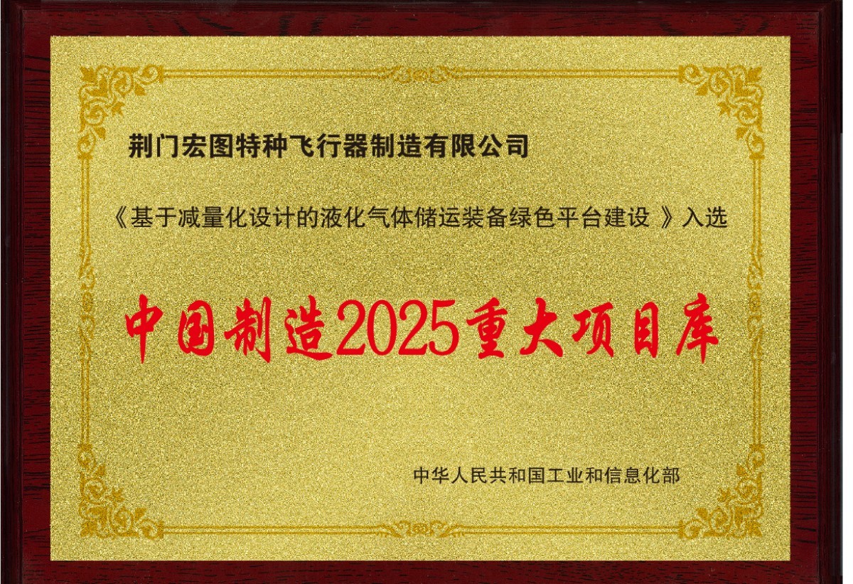 当前栏目暂无内容