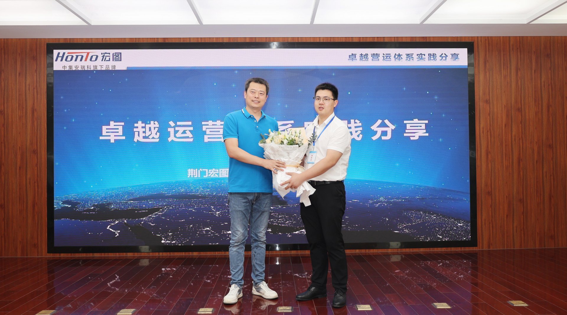 液化石油气及化工储运过程压球手机在线