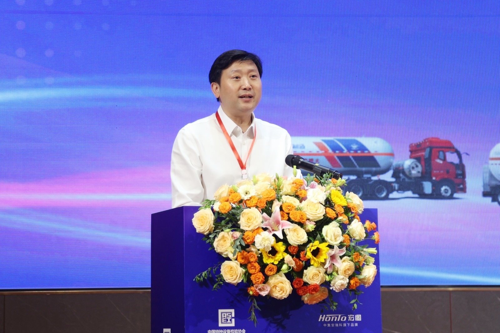 液化石油气及化工储运过程压球手机在线