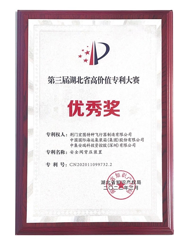 当前栏目暂无内容