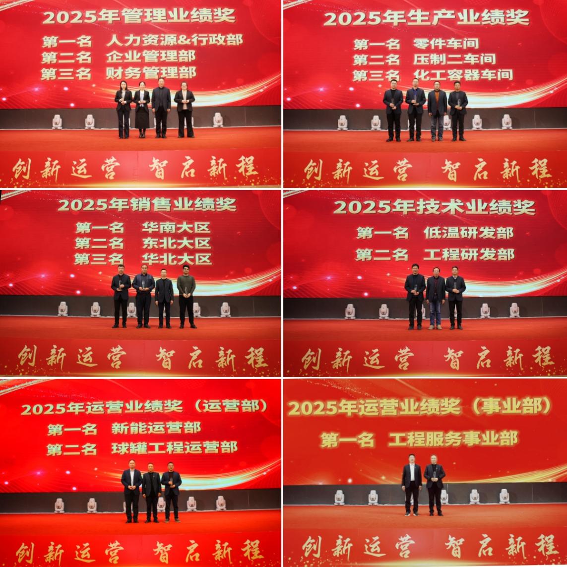 压球手机在线官网手机版登录中心