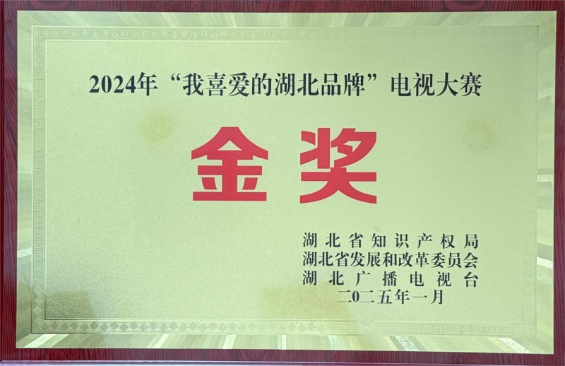 压球手机在线官网新手怎么玩简介